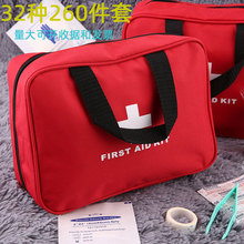 260����y���Ȱ���������������������܇�ü�ͥ��Ӿ�����t��ș��