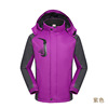 Warm street jacket suitable for men and women for traveling, windproof waterproof overall