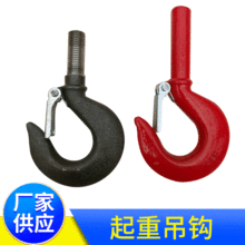 Sҹ ҎRȫh صh ֱh h؛h