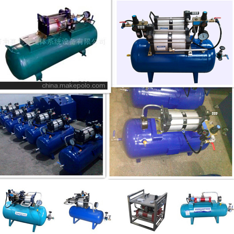 空气放大器  空气稳压阀   空气增压设备  空气压力提升设备