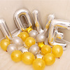 Wedding decoration supplies 32 -inch imitation beauty lean aluminum aluminum membrane ball balloon love gold and silver champagne gold aluminum foil balloons