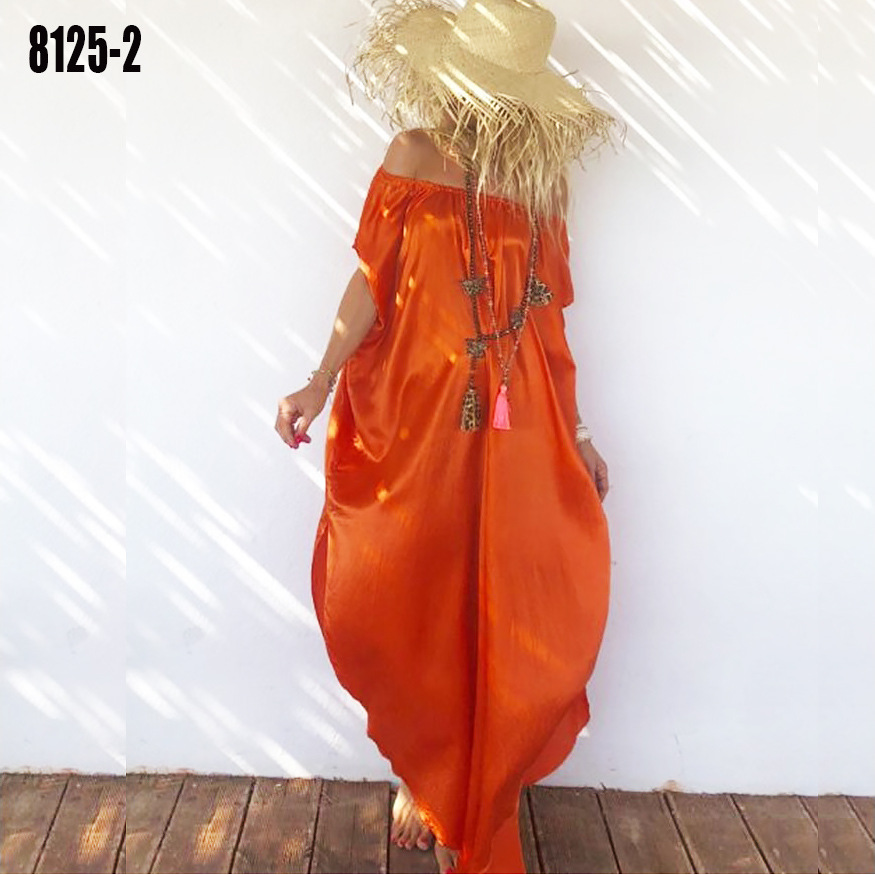 8125-2 Оранжевый