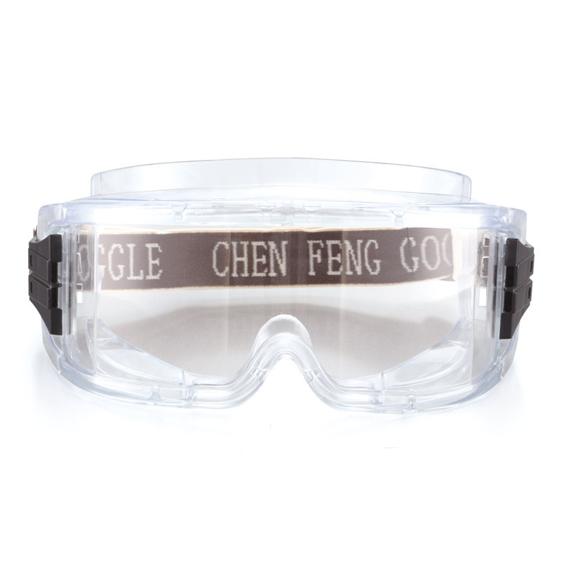 2011#CHENFENGGOGGLE宽视野防护眼罩/防划伤/防雾镜片消防眼镜