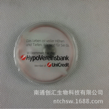 厂家直供金属片热袋、可重复使用发热宝、暖手宝、暖宝宝、保暖袋