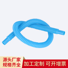 �S�ҹ�����s���{ɫEVAˮ������̎�����B�ӹ���ˮ���