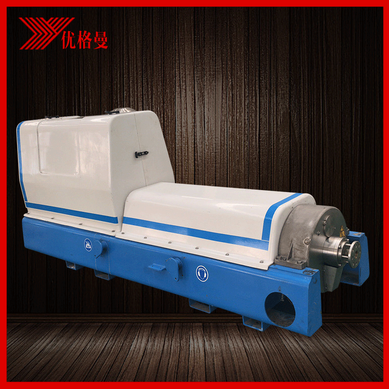 卧式螺旋LW260卸料沉降离心机厂家批发高速分离