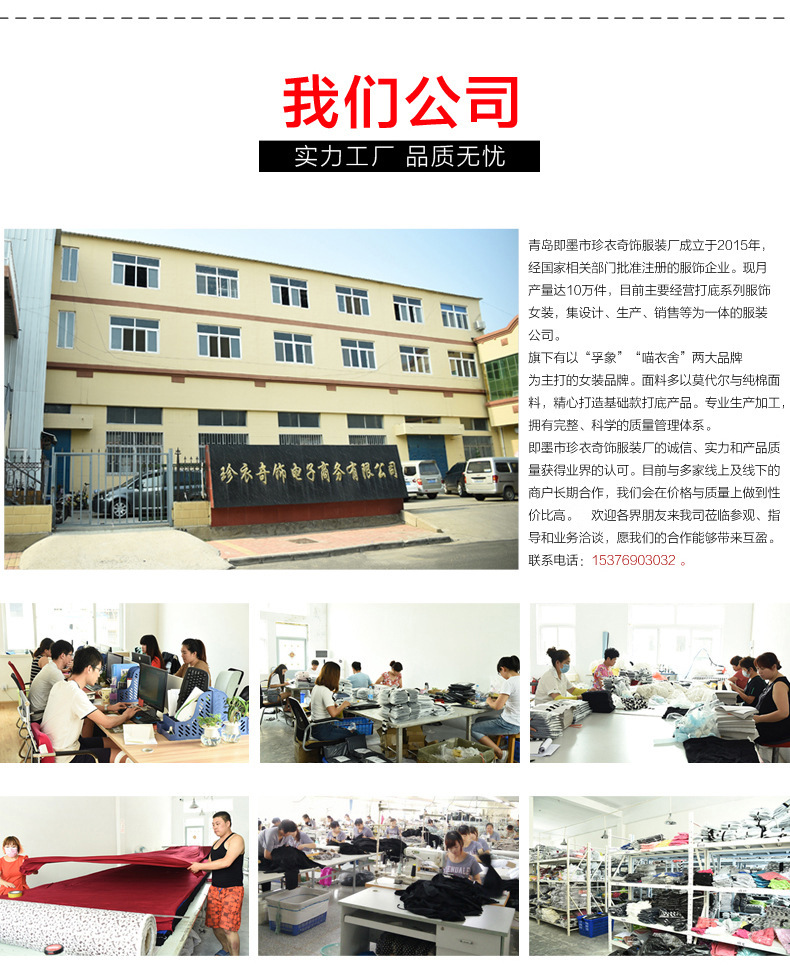 9403462375_710382830