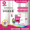 Playful dog Pets Probiotics Cats and dogs Recuperate stomach Gastrointestinal treasure oem OEM 10 package Probiotics