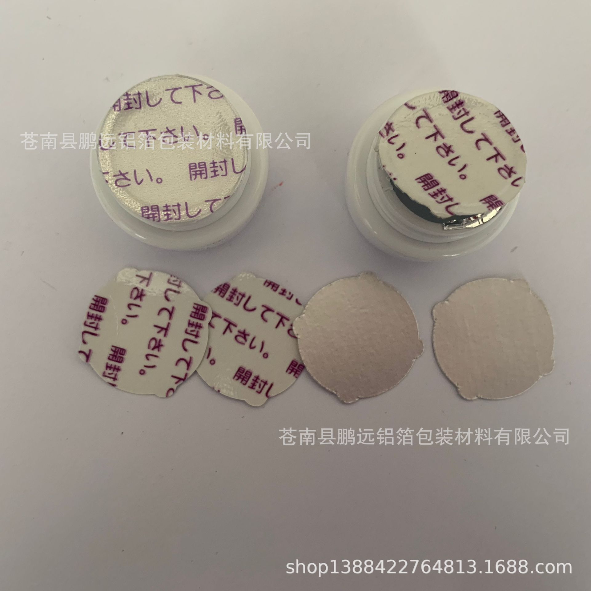 673B35719F6B298B45D7A807F931E5