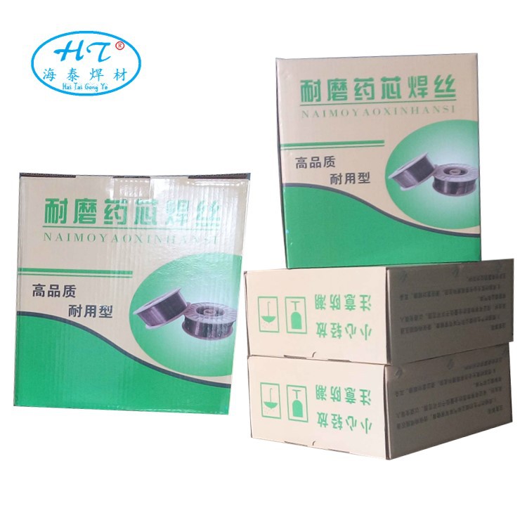 YD517耐磨焊丝 蒸气阀门堆焊焊丝 药芯耐磨焊丝