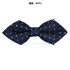 Children's bow tie for boys, dress with bow, accessory for elementary school students, Korean style