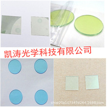 分光片厂家直供 分光比值T：R=50:50 45度分光片 成像玻璃分光片