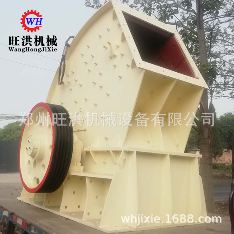 隧道巨石箱式破碎机石打石箱式破碎机 废弃混凝土骨料破碎制砂机