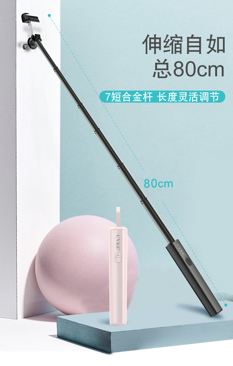 Perche selfie en Alliage d aluminium - Ref 3386283 Image 22