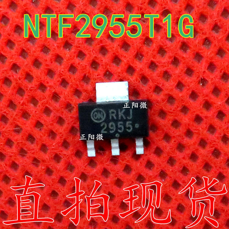 NTF2955T1G 贴片SOT-223 P沟道 -60V/-2.6A 场效应管 原装