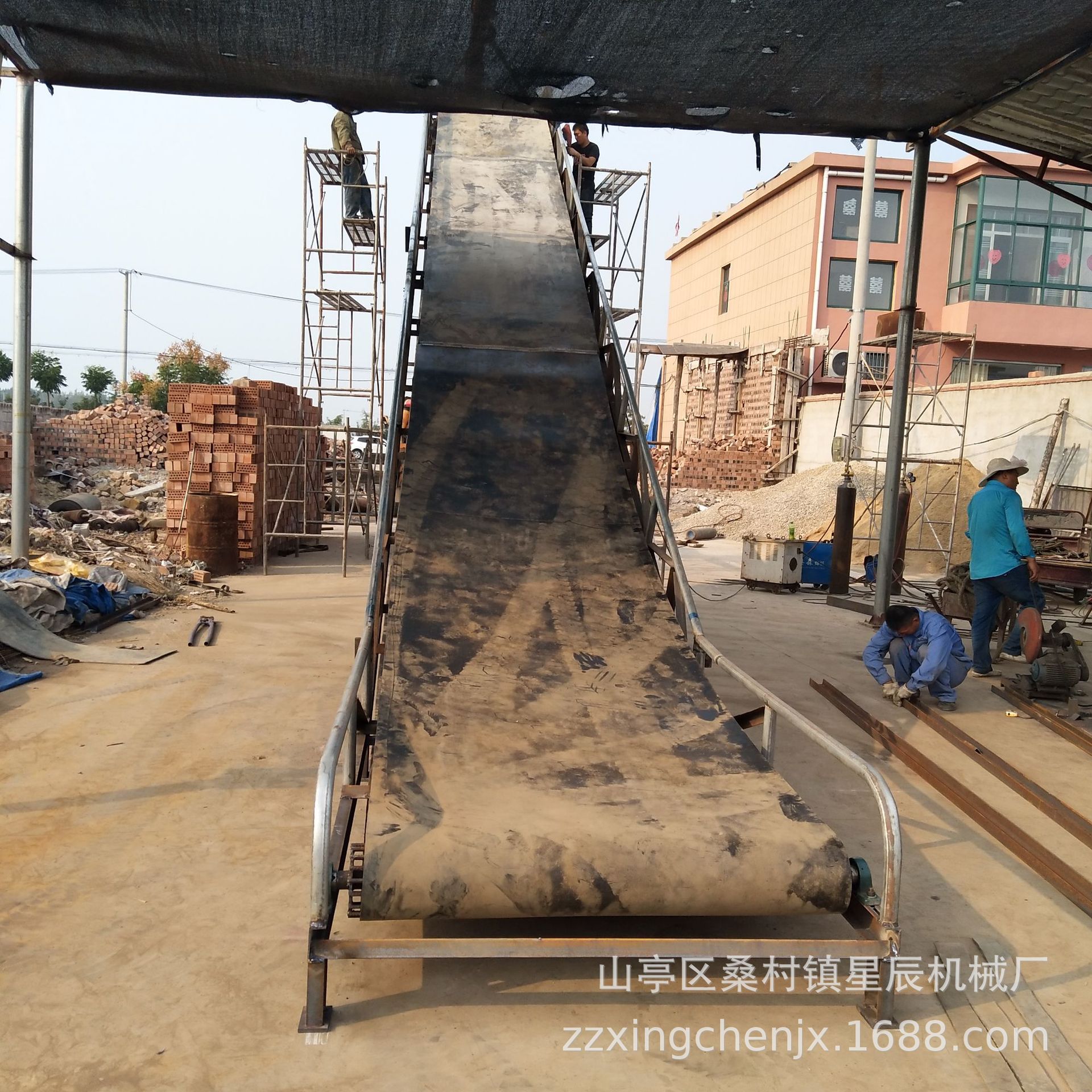 供应升降式皮带运输机，固定式皮带运输机厂家直销 质量保证