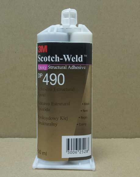 3M胶水DP490环氧树脂耐高温强力AB胶水黑色结构胶金属木材用 50ML