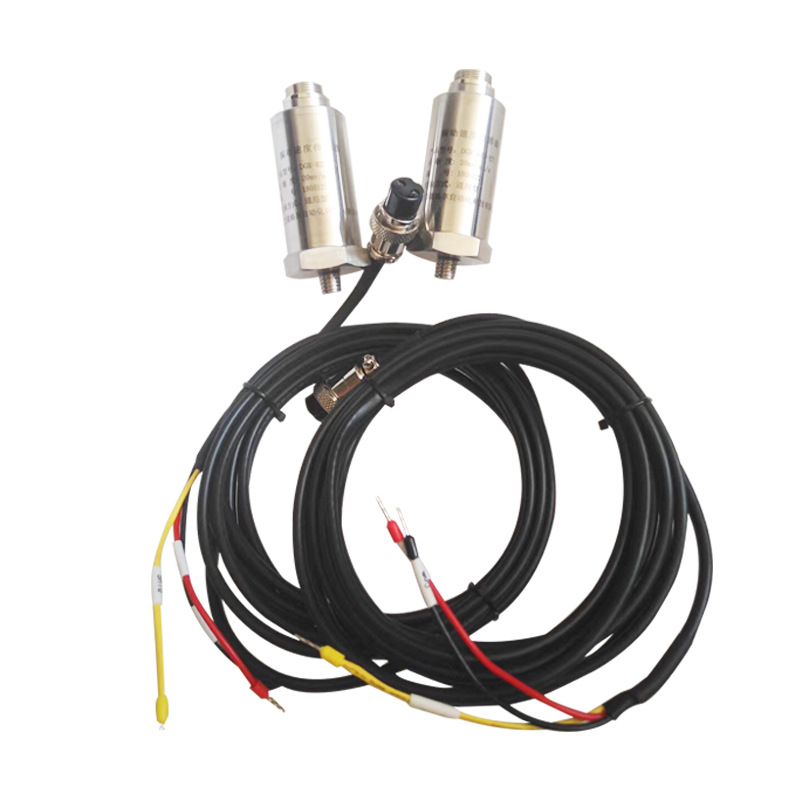 一体化振动变送器 振动传感器位移传感器风机电机震动探头