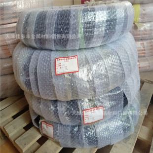 悽�PVC���ܡ�8X1��8X1.5 �� 10X1 ��12X1 ��16X1PVC�������~��