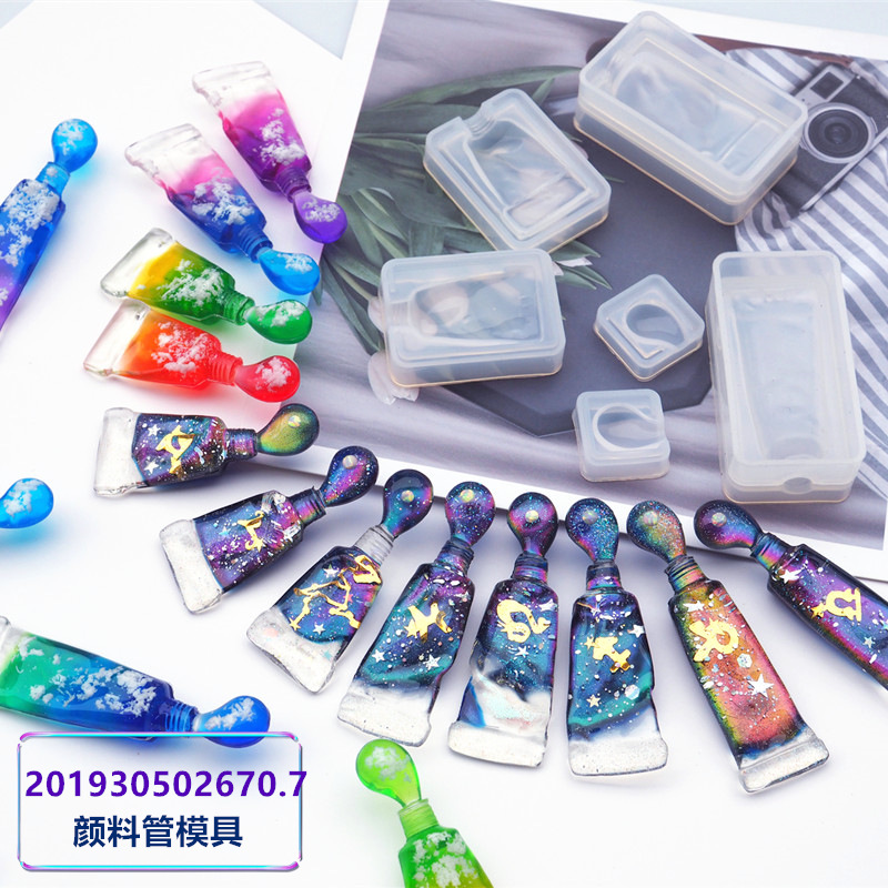 diy滴胶uv滴胶硅胶模具滴胶磨具颜料牙膏滴胶模具-阿里巴巴