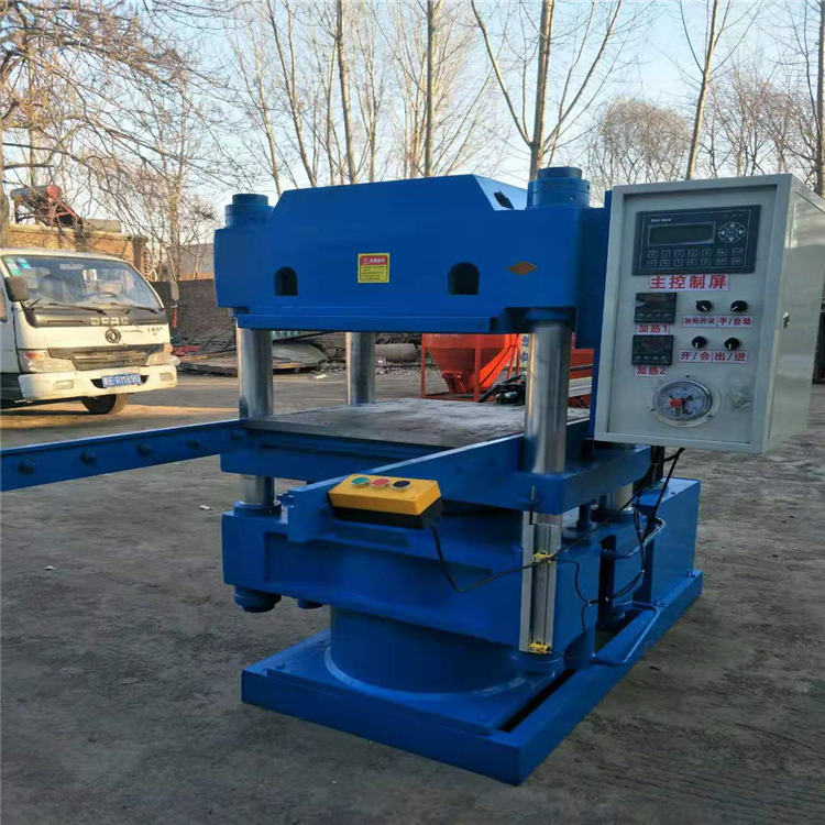 厂家直销大平板橡胶四柱硫化机产品 畅联供应丁晴橡胶液压热压机