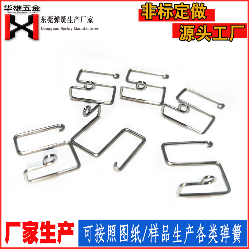 工厂定做|圆线弹簧|线成形弹簧|定制异形弹簧|生产加工厂家