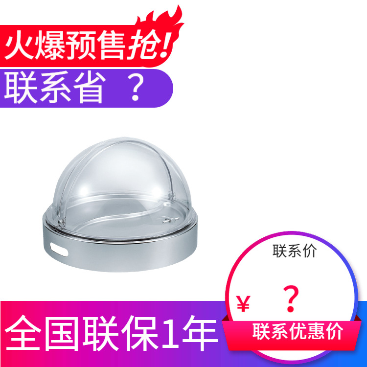 KINGO���󾫹� ͸���뷭����������¯ ������¯/����¯