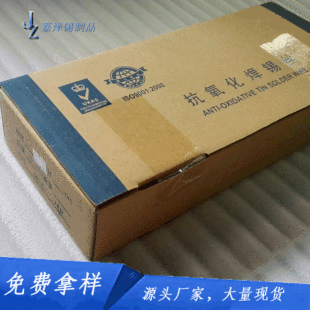 Sn20/Pb80����F���a�� ����ϴ��ͨ���U�a�� ���c�������a�z���l