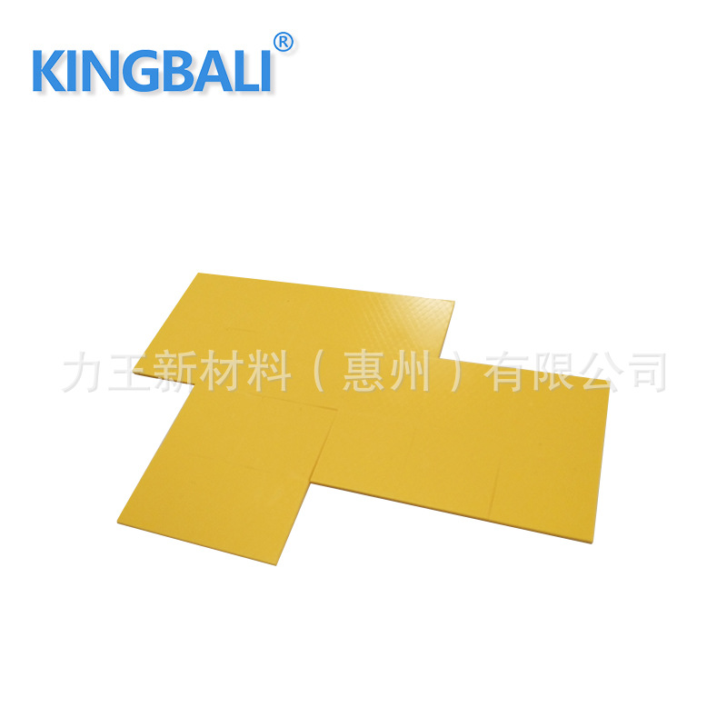 汽车动力电池 高导热 导热硅胶垫 导热片 生产厂家