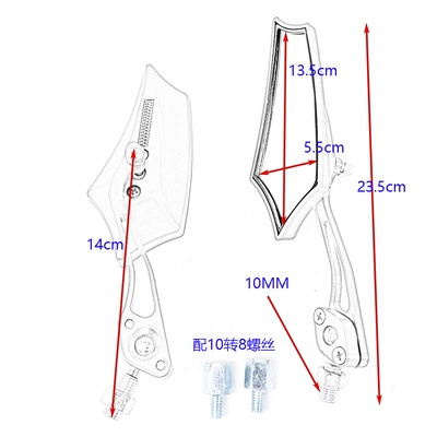 Motorcycle rearview mirror modification accessories Car mirror