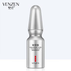 梵貞玻尿酸盈潤保濕 乳液滋潤溫和補水乳液乾燥肌膚 面部護理