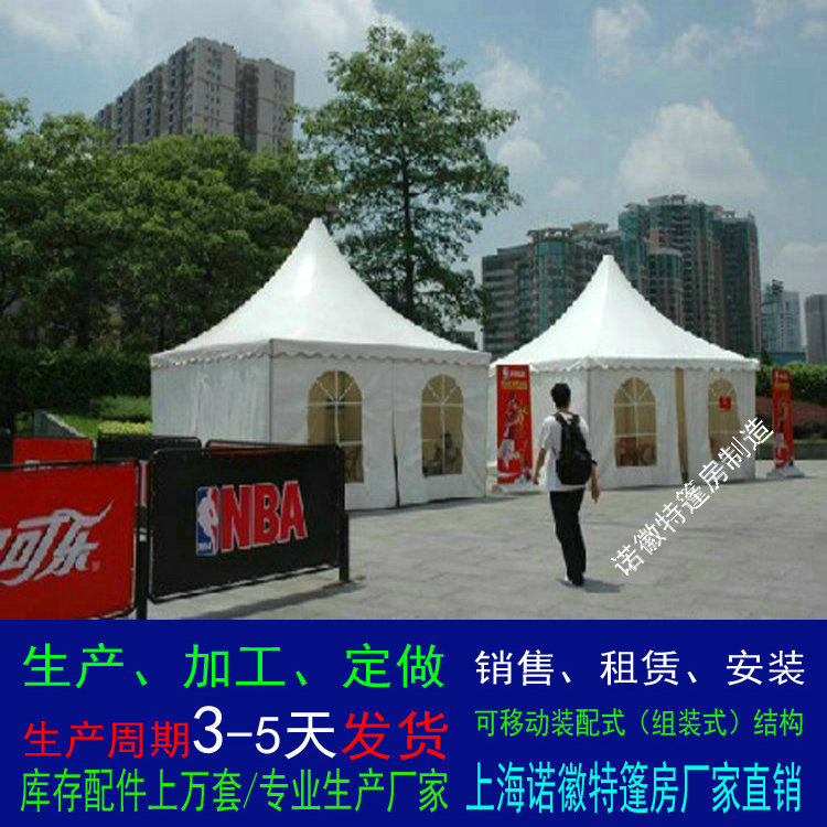 �Ϻ�ŷʽ�񷿳��⻧��͸���������޿�ҵ����������ﰲװ