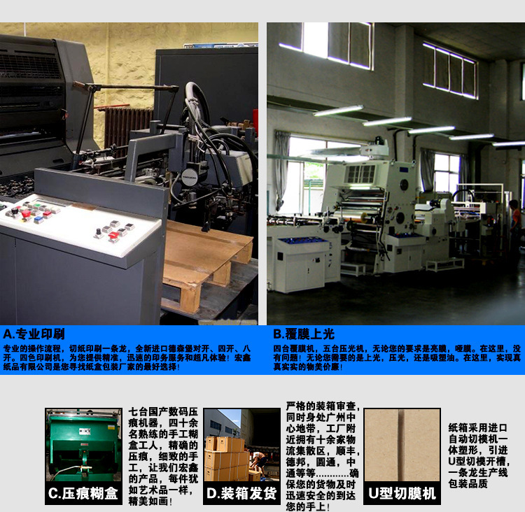 3100744319_1377327939