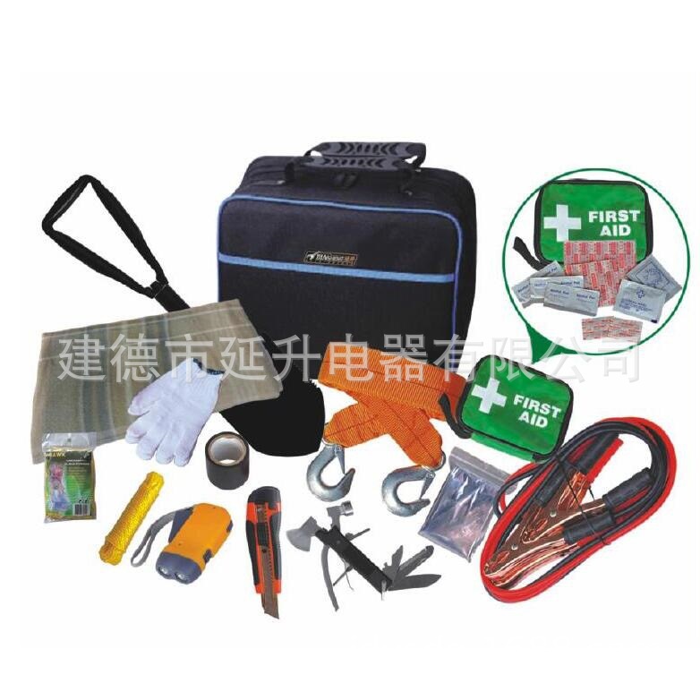 厂家57pcs汽车应急工具包带折叠雪铲 汽车急救包