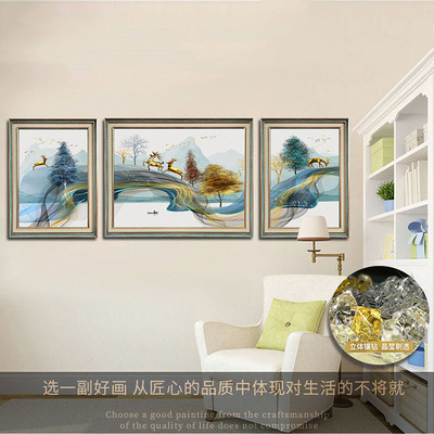 new pattern modern Simplicity a living room Decorative painting Crystal diamond Triptych three-dimensional Aluminum frame Crystal diamond