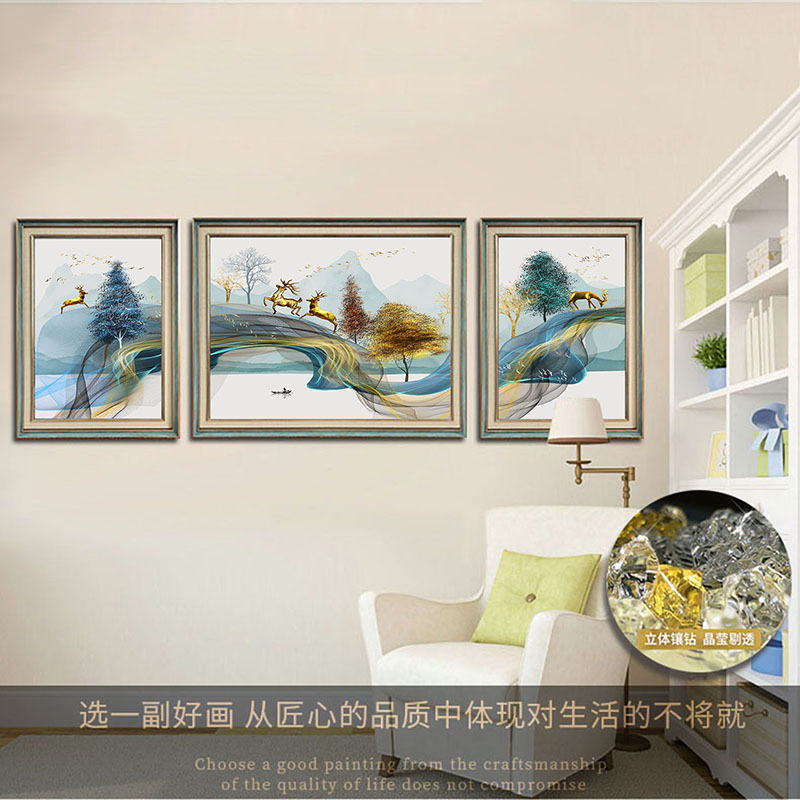 new pattern modern Simplicity a living room Decorative painting Crystal diamond Triptych three-dimensional Aluminum frame Crystal diamond