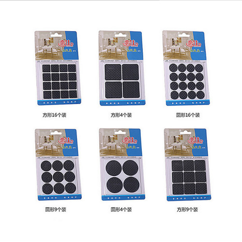 Creative thickened anti-slip multi-functional table foot pads furniture table and chair anti-wear pads manufacturer direct supply furniture protection pads