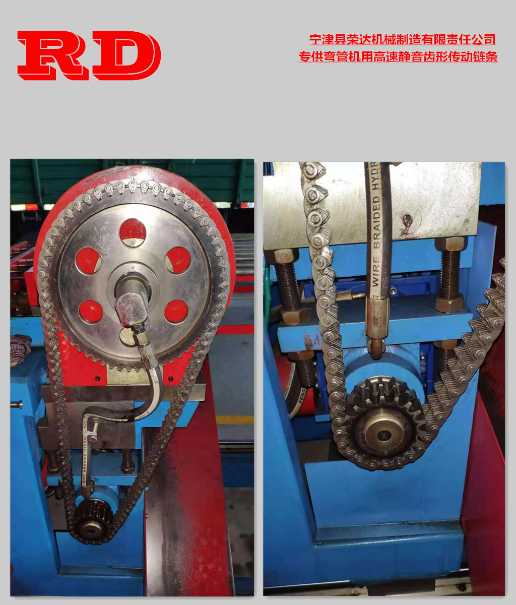 Silent chain 无声齿形链带连链条碳钢加密输送带专用链带阿里巴巴