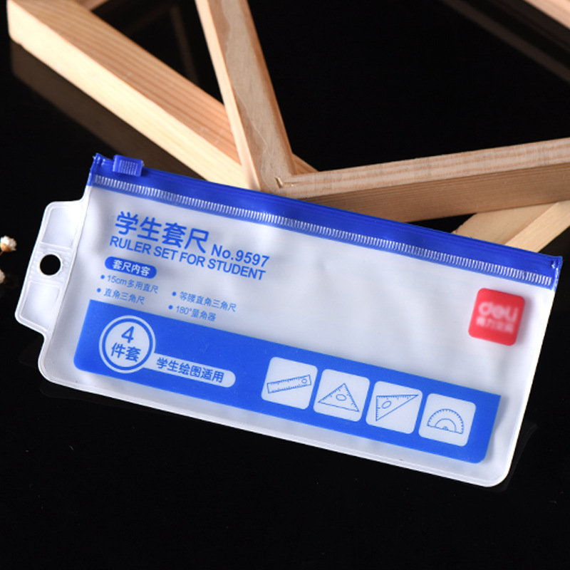 厂家批发创意学生透明磨砂笔袋塑料加厚自封彩色pvc拉链袋定制