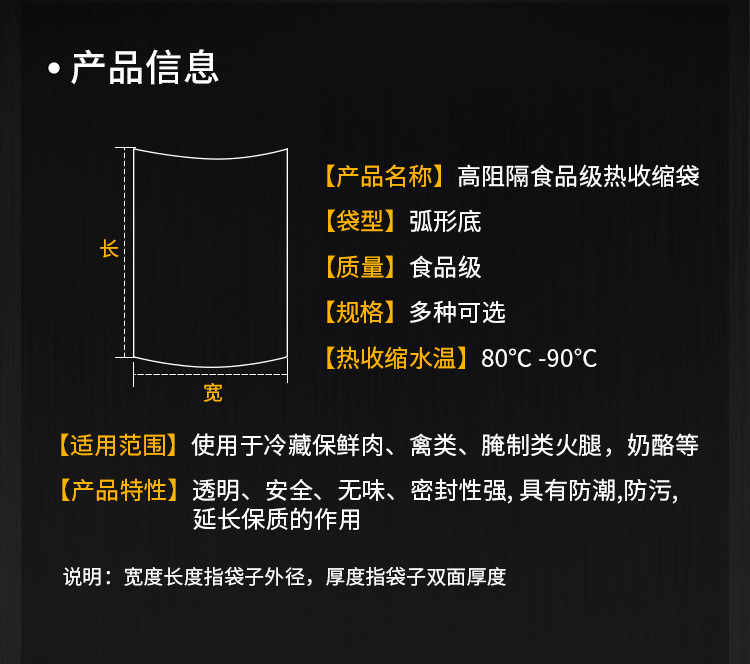 TB2ufTkeDmWBKNjSZFBXXXxUFXa___