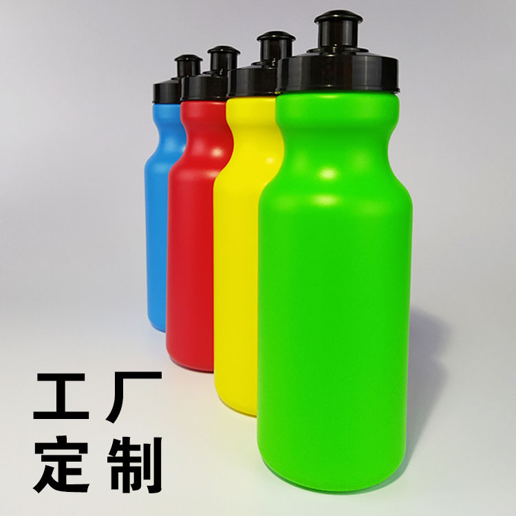 跨境欧美热销运动水壶 塑料水壶  可批发印刷颜色LOGO