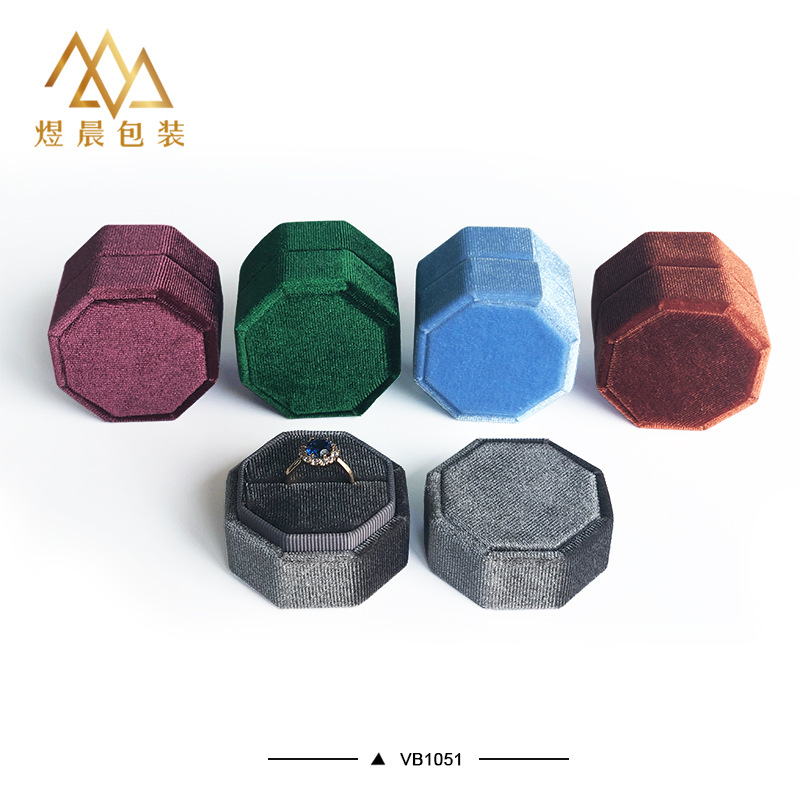 多色韩国绒八角戒指盒情侣单戒双戒饰品盒精美礼品包装盒厂家定做