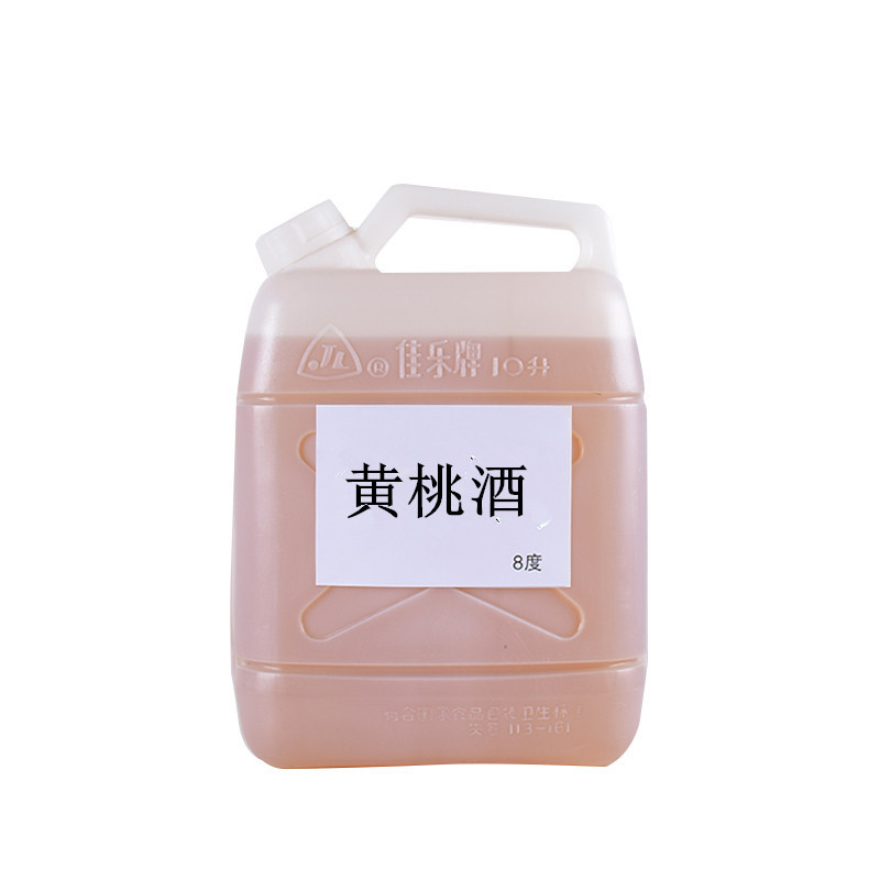 景區酒吧黃桃酒5L水果酒女士果味配制酒微醺低度甜酒10斤散裝