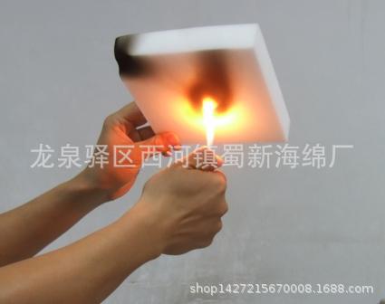 厂家直销白色黑色黄色阻燃吸音装饰软包包装海绵泡沫/装饰海绵