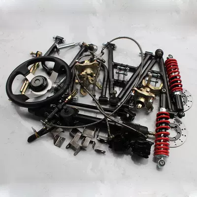 Motorcycle Control System Parts accessories modified electric car front