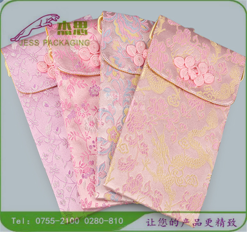 设计新款手机包袋绸缎零钱包斜跨汉服包价格优惠