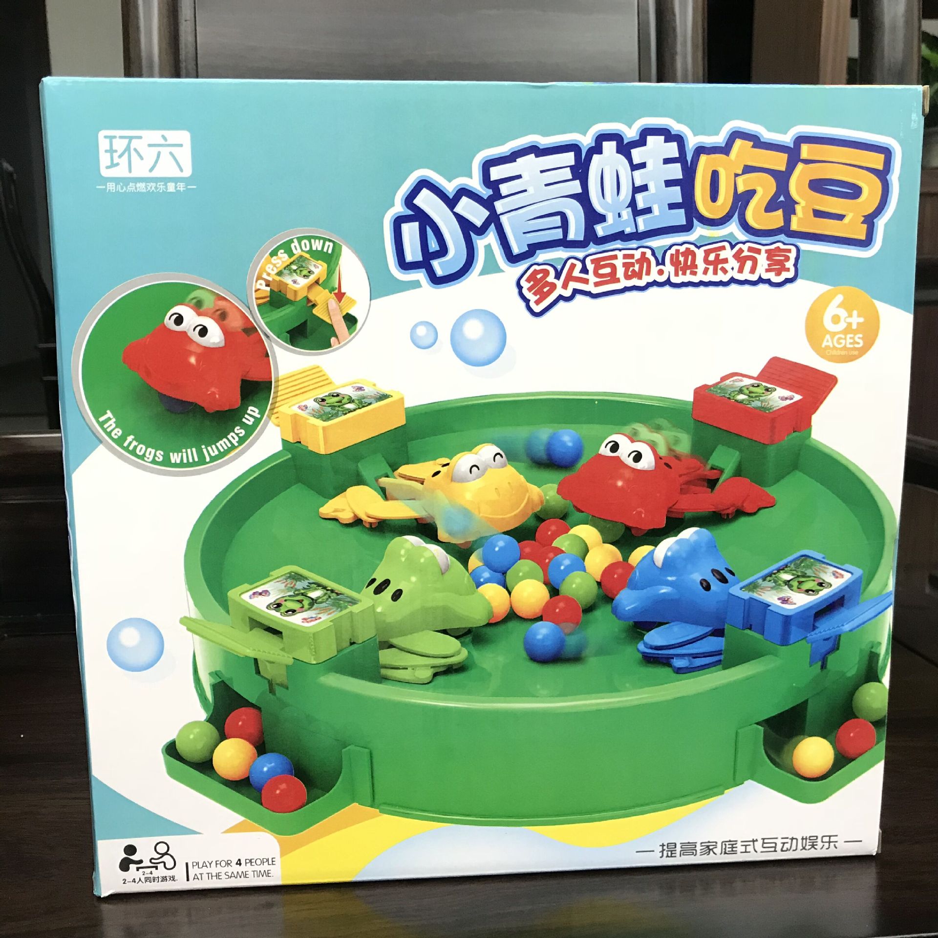 QQ图片20190710224730