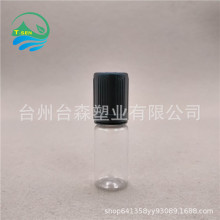 厂家直供10ml防盗压旋烟油瓶 PET塑料 弹簧盖 10ml TPD塑料瓶