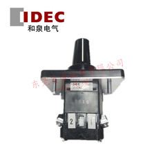 IDEC��Ȫ͹݆�_�PUCSQM-134RR-P2B-C1010 �����p���λ��͹݆�_�P