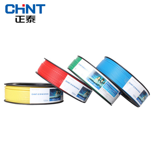 Chint wire bvr soft wire 1.5/2.5/4/6 square pure copper core multi-core decoration household national standard wire and cable